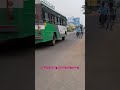 পলাসা থেকে সোমপেটা পাল্লেভেলুগু গণ তাণ্ডব palasa sompeta apsrtc srikakulam busjourney andhra