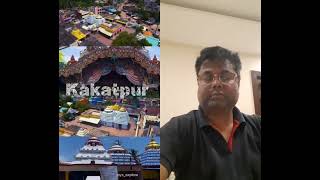 Kakatpur mangala maa || kakatpur maa mangala alati