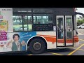 台中客運 hino低地板 97路 kka 6186