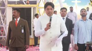 Sunday Meeting Sermon By Apostle Ankur Yoseph Narula || Ankur Narula Ministries ||