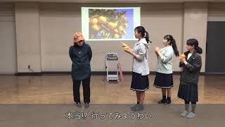 02 済美高等学校・松山聾学校(愛媛県)【第8回全国高校生手話パフォーマンス甲子園】