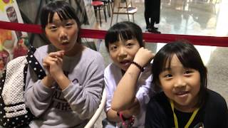 陳愷妤11歲-李庭萱10歲-陳莘亞6歲10個月一起去苗栗縣頭份市尚順育樂天地玩樂-2019年3月1日