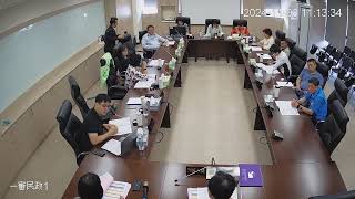 1131108彰化縣議會第4次定期會(民政-勞工處)