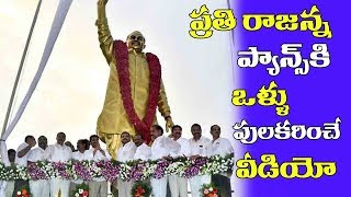 CM YS Jagan Unveils YS Rajasekhar Reddy Statue At Vijayawada Control Room | TFCCLIVE