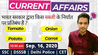 Live : Daily Current Affairs | Sep 16, 2020  | The Morning Show With Kartik |All Competitive Exams