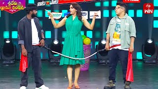 Funny Game | Sridevi Drama Company | 23rd June 2024 | ETV Telugu