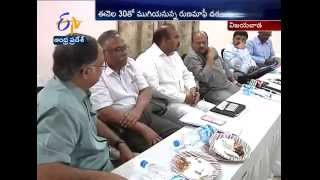 Minister Pattipati \u0026 Yanamala Conducts A Review Meet On Crop Loan Waiver