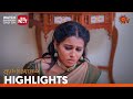 Anandha Ragam - Highlights | 11 Nov 2024 | Tamil Serial | Sun TV