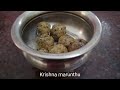 Krishna marunthu (#174)ll Dhoorva's kitchen