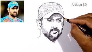 How to draw MS Dhoni drawing for beginners | step by step #msdhoni