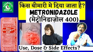 Metronidazole tablets 400 mg | metrogyl 400 | metronidazole (Flagyl) uses, dosage, side effects