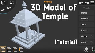 Prisma 3D : Modelling a Temple