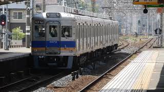 南海高野線　白鷺駅3番ホームに6300系各駅停車が到着\u0026発車　2番ホームに6200系各駅停車が到着