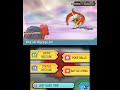 Pokemon Omega Ruby - Catching Ho-Oh - (Omega Ruby / Alpha Saphire) - ORAS Core Game