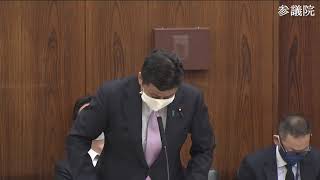 参議院 外交防衛委員会（2020/11/26）