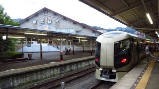 【東武】特急リバティけごん48号浅草行　東武日光駅入線・発車（車窓）・北千住駅発車