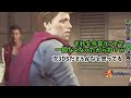 58歳のハッチャン達と13日の金曜日で遊んできました！【fridaythe13th thegame】