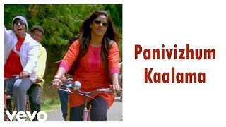 Pattalam - Panivizhum Kaalama Video | Jassie Gift | Nadhiya