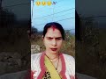 kahta dikhai pura young baba maar lega do palwal devar bhabhi