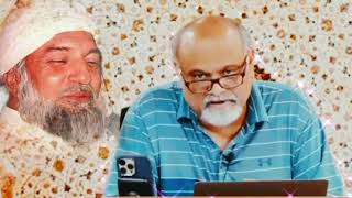 Shab e Meraj 2024 | Younus AlGohar | ALRA TV | gohar Shahi | imam mahdi | ‎@ALRATV