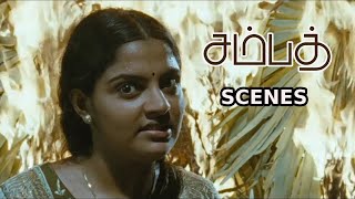 Sampath changeover, Vasanthi insults Sampath | Onbathu Kuzhi Sampath Movie Scenes | MSK Movies