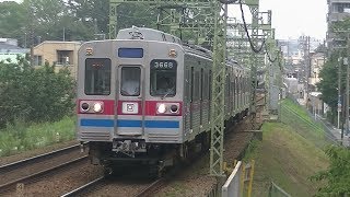 【京急線を走るターボ君】京成3600形 3668編成 新車牽引に伴うJ-TRECへの回送(2日目) 生麦・仲木戸駅にて