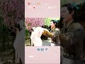 甜甜蜜蜜vs毫不矫情，你磕到了哪种？《云中谁寄锦书来 the letter from the cloud》【芒果tv季风频道】