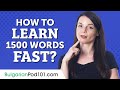 How to Learn the 1500 Most Common Bulgarian Words with Visual Flashcards