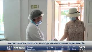 Эксперт: Выборы показали, что люди неравнодушны к будущему сёл