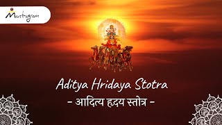 Aditya Hridaya Stotra - with Sanskrit lyrics