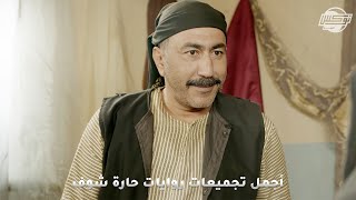 أجمل تجميعات روايات حارة شوف .. روايات:الدواء - الأصيلة ولاء - الناس مقامات - الهاوية - أنا الجاني