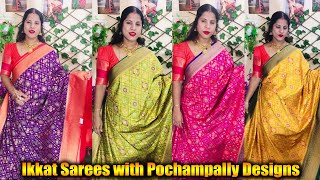 పోచంపల్లి,ఇక్కత్ పట్టు చీరలు | Ikkat Sarees with Pochampally Designs | Vanitha Sarees Collections