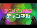 【遊戯王md】ハリーポッターと拳を叩き込め！オベリスクと《ブラックマジシャン》のコンビでぶっ壊せ！！！【ゆっくり実況】【voiceroid実況】