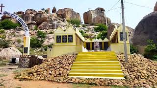 St.Paul the Hermit Shrine | Mudgal | ವನಪ್ರಸ್ಥ ಸಂತ ವನಚಿನ್ನಪ್ಪನವರ ಪುಣ್ಯಕ್ಷೇತ್ರ ಮುದಗಲ್