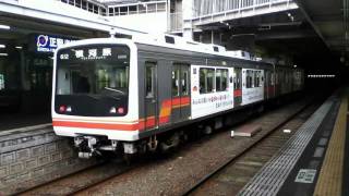 伊予鉄道610系　松山市駅を発車