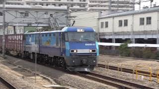 JR貨物　EH200形直流電気機関車21号機　牽引貨物列車　高尾駅通過