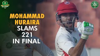 Mohammad Huraira Slams 221 In Quaid-e-Azam Trophy 2022-23 Final | Northern vs Sindh | PCB | MA2T