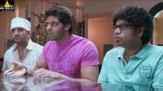 Crazy Movie Scenes | Arya and Santhanam Comedy | Latest Telugu Movie Scenes | Sri Balaji Video