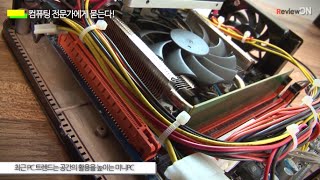 컴퓨팅 전문가에게 묻는다 5편, 최근 PC 트렌드는 공간의 활용을 높이는 미니PC