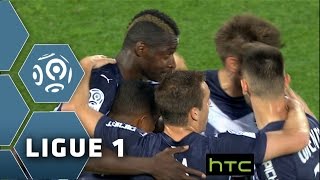 Girondins de Bordeaux - FC Lorient (3-0)  - Résumé - (GdB - FCL) / 2015-16