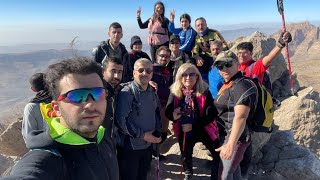 Hiking to wolf hole dug mountain in Kurdistan- iraq گەشتێک بۆ لوتکەی شاخی کونە گورگ