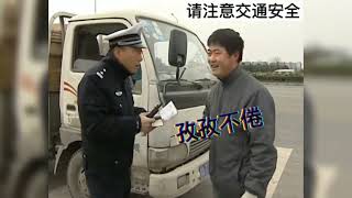 盘点谭警官采访经典名场面，众所周知，二仙桥只能走成华大道#谭谈交通#专治不开心 #名场面