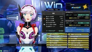 星と翼のパラドクス NOVA2 ヴァンガード 20200110 1/3戦目