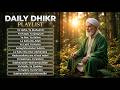 Carrying Too Much Pain? Find Inner Peace, Healing & Relief Through Powerful Dhikr