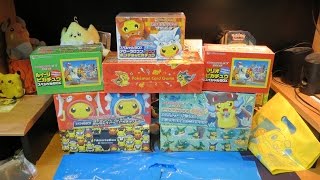 EVERY Pokemon Center Poncho Pikachu Box!!!