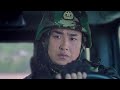 《chinese peacekeeping force》01【2024 exclusive broadcast】 the peacekeeping force went to africa