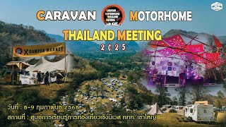 CARAVAN \u0026 MOTORHOME Thailand 2025 | งานใหญ่มาก รถบ้าน คาร์แคมป์ | X Camper Market