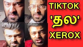 Actor 'தல' Ajith Kumar Look | Rishy Bharathy New Tik Tok Collections