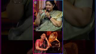 நடிக்க வாய்ப்பு வந்தும் நான் நடிக்கல! - Singer Chitra #singerchitra #kschithra #concert