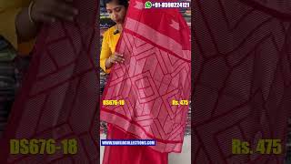 Collection of Low Budget Daily Wear Sarees | Budget Friendly Sarees Online | Office Wear Saree-DS676